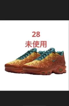 NIKE ONE PIECE コラボ スニーカー 箱付き