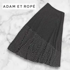 ADAM ET ROPÉ ドット柄フレアスカート　サテンアシメロングスカート黒白