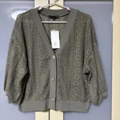 SUGAR SPOON オリーブグリーン カーディガンのサムネイル