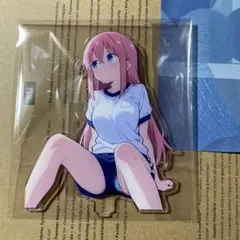 ヒ*☆様 ぼっちざろっく！ アクリルスタンド 後藤ひとり