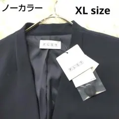 plst ジャケット ノーカラー