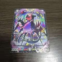 Item thumbnail for item 05df20e7-ae4d-44cb-81c6-e50f25f58237