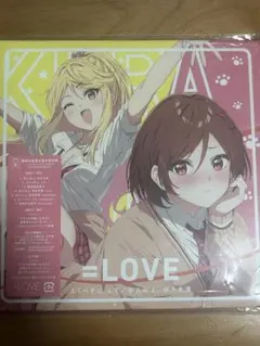 恋人以上好き未満 CD DVD TypeE