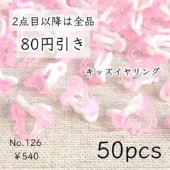 Item thumbnail for item b5572546-6db6-4e16-87d9-22fcb46989b6