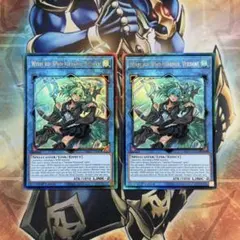 遊戯王　英語　蒼翠の風霊使いウィン　レリーフ2枚　EU版