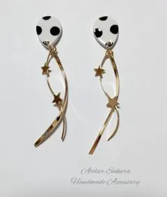 ハンドメイドピアス No.197