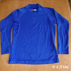 UWRJDYS-001 ブルー アンダーシャツ サイズ160 ミツワタイガーのサムネイル