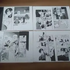鋼の錬金術師 × 黄泉のツガイ展 2026 複製原稿 5種セット B4サイズ 鋼の錬金術師 × 黄泉のツガイ展 2026 複製原稿 5種セット B4サイズ