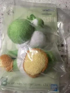 ヨッシー 一番くじ B賞
