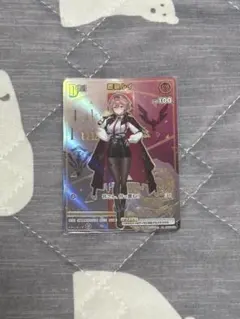 ssp 星の旋律 天馬司 サイン ヴァイスシュヴァルツ プロセカ - メルカリ
