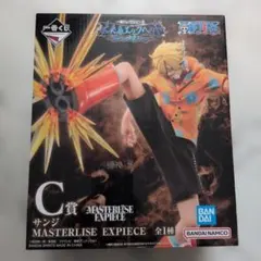 ワンピース 一番くじ 未来島エッグヘッド C賞 サンジ フィギュア