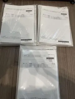 2026年最新】土地家屋調査士 lecの人気アイテム - メルカリ