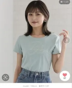 REDYAZEL チュールフリルRAロゴTシャツ　ミント　グリーンのサムネイル