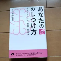 Item thumbnail for item 5047f7f5-9edf-459e-8043-772408ce12f0