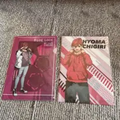 ブルーロック クリアファイル 千切豹馬