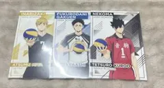 ハイキュー　アニメイト特典　黒尾鉄朗　赤葦京治　　宮侑