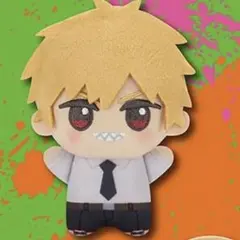 チェンソーマン ちびぐるみ レゼ編 デンジ - メルカリ