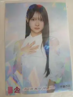 伊藤百花　AKB48 TOUR PARTY くじ　直筆サイン　フォトフレーム 伊藤百花 AKB48 TOUR PARTY くじ 直筆サイン フォトフレーム