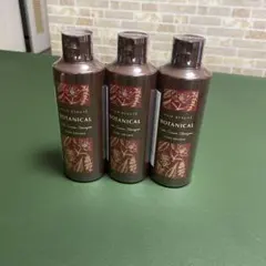 ボタニカルカラークリームシャンプーのサムネイル