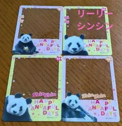 リーリー　シンシン　パンダ　ノベルティ　クリアカード4枚セット　松坂屋