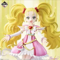『未開封』プリキュア　1番くじ　ラストワン賞　シャイニールミナス