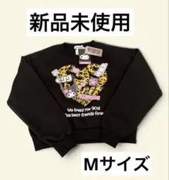 新品　トレーナー ブラック 裏起毛　egg 長袖　サンリオ クロミ アベイル