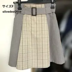 チェック柄切り替えベルト付きミニスカートのサムネイル