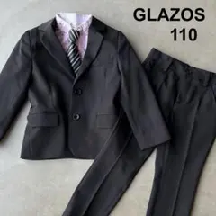 【GLAZOS】グラソス　フォーマル　110　スーツセット　ジャケット　パンツ