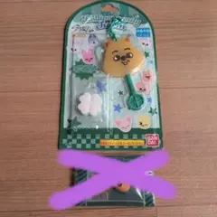 SKZOO ロリポップキャンディチャーム QUOKKA