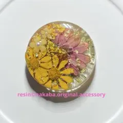 Item thumbnail for item 8504f91a-3c6d-4986-ac17-aeba5e960a34