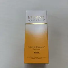 D'ena プラセンタプラチナエンリッチセラム 50ml Dena プラセンタプラチナエンリッチセラム 50ml - メルカリ