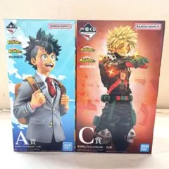 一番くじ 僕のヒーローアカデミア A賞 緑谷出久 C賞 爆豪勝己