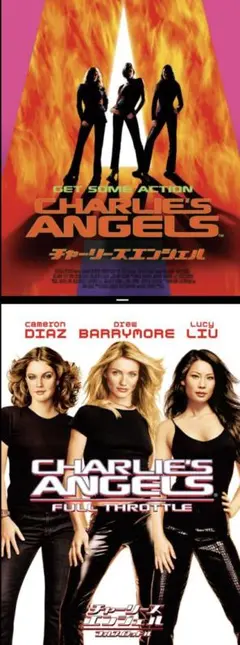 チャールズエンジェル DVD2セット