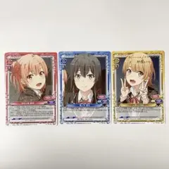 2026年最新】雪ノ下雪乃 サインの人気アイテム - メルカリ