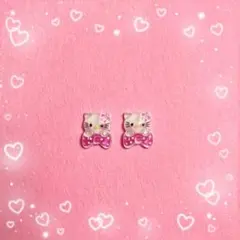 ネイルパーツ❤︎ハローキティ⑦