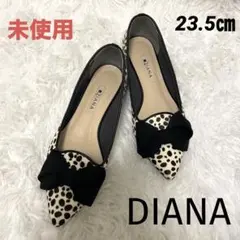 未使用　DIANA ダルメシアン柄ハラコ　ポインテッドトゥパンプス23.5㎝