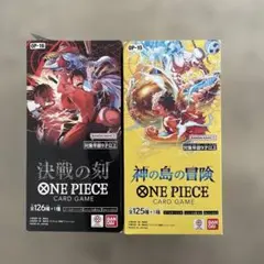 ワンピースカードゲーム神の島の冒険 未開封テープ付き2BOX - メルカリ
