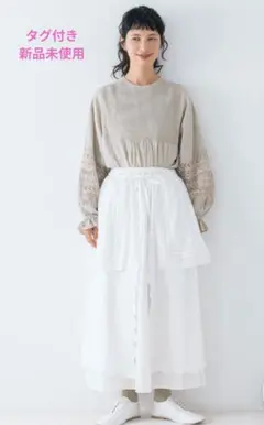 【美品】maison masumi リネン100% エプロン マドモアゼルキキ 美品】maison masumi リネン100% エプロン マドモアゼルキキ - メルカリ