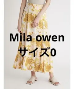 最終値下 美品 Mila owen マチフレアステッチデザインナロースカートのサムネイル