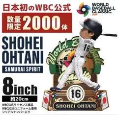 2026年最新】大谷 ボブルヘッド wbcの人気アイテム - メルカリ