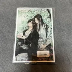 魔道祖師 pash アクリルブロック - メルカリ