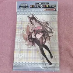 尾張 BIGアクリルスタンド アズールレーン HMV アズレン アクスタ