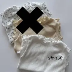 Aosta ノースリーブ トップス アイボリー　カメリア