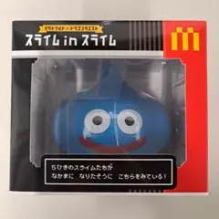 マクドナルド×ドラゴンクエスト スライム in スライム