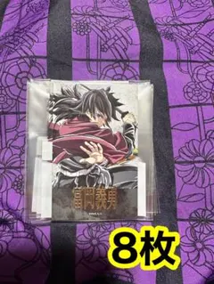 2026年最新】チェキ風ブロマイド 冨岡義勇の人気アイテム - メルカリ