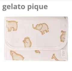 新品未使用　gelato pique 動物柄 母子手帳ケース