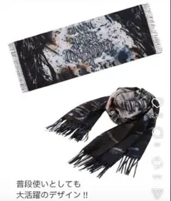 【新品、未使用】ちゃんみな　FLAG STOLE 台湾のファッション誌EYEMAG カバーを飾らせて頂きました ミュージシャン