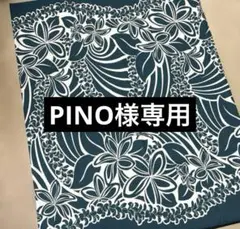 ハワイアンファブリック