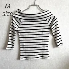 【未使用】 INGNI オフショル リブニット ボーダー 綿100% 七分袖 白