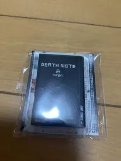 デスノート 豆本 8巻 ガチャ